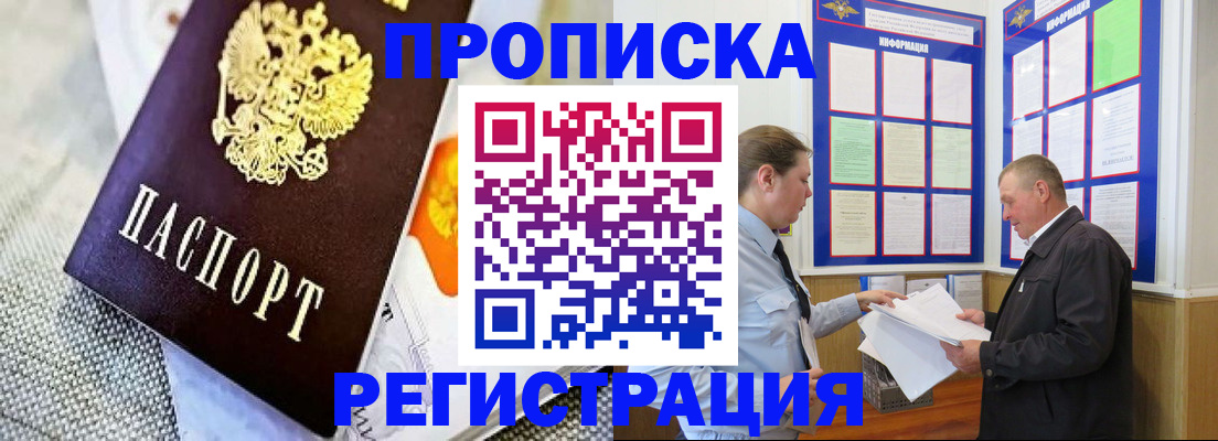 форма 3 в Нариманове
